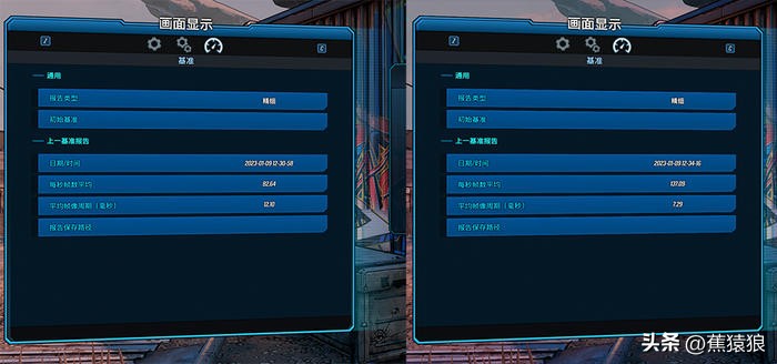 13600K/TUFGAMINGZ790/XFX7900XT，乔思伯D41装机展示
