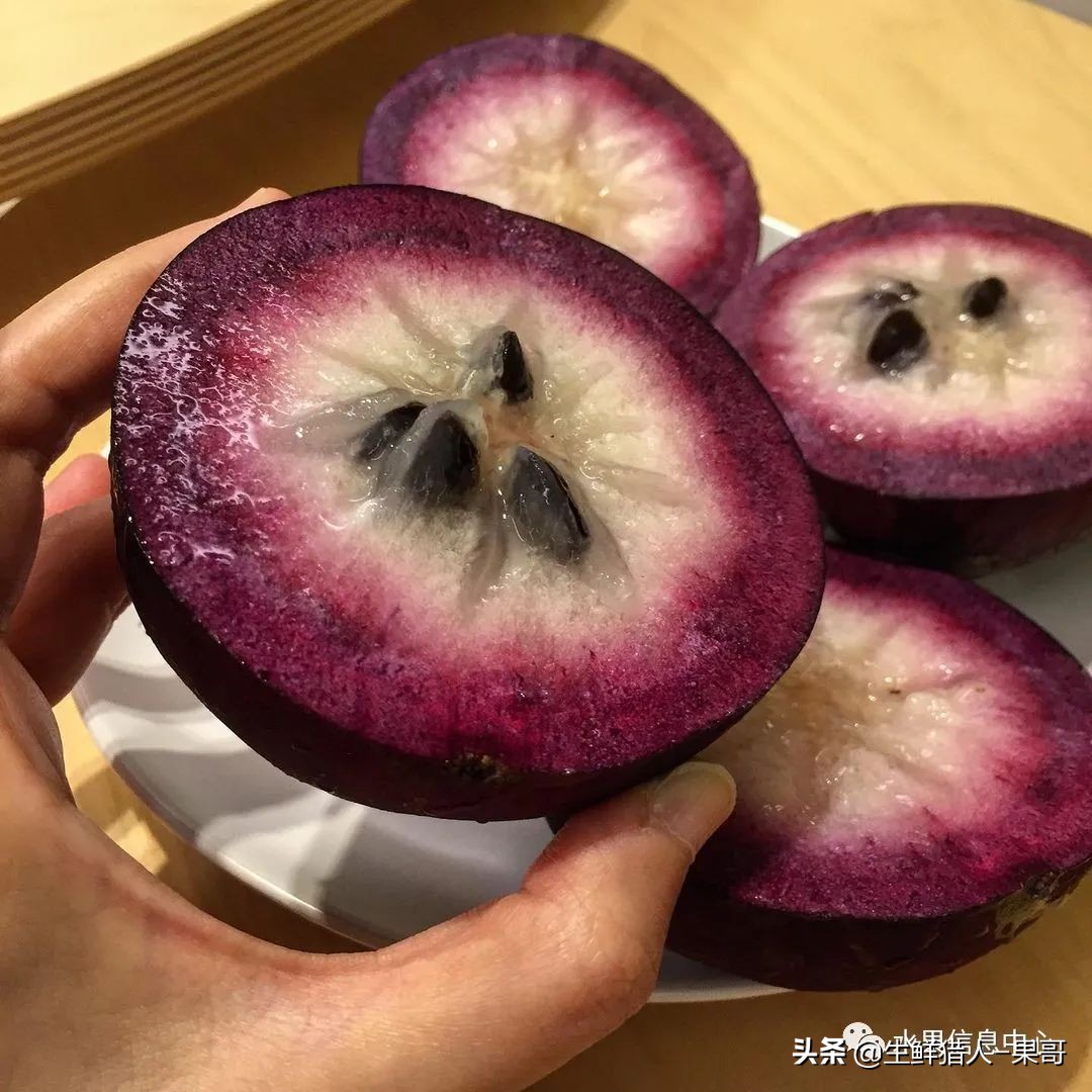 #奇异水果知多少#椰柿、黄晶果、冰淇淋果、巧克力布丁果等