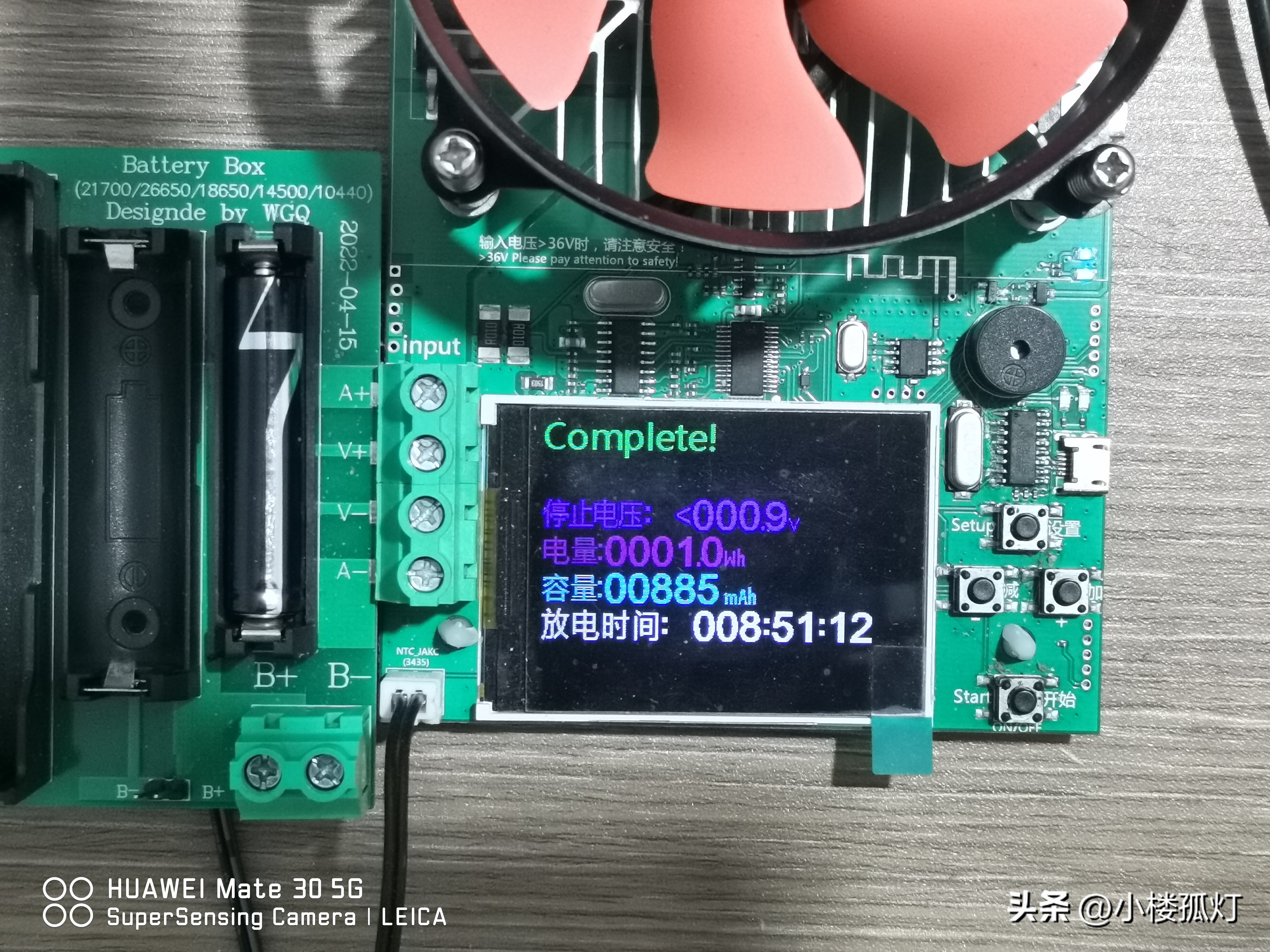 凌力电池5号是碱性电池吗,凌力碱性电池测评