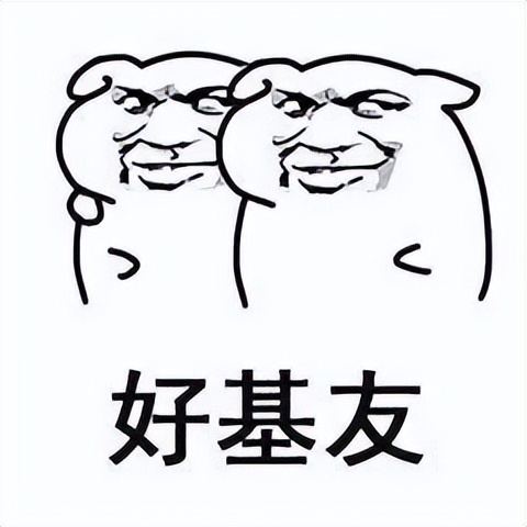 90后玩游戏被骗,90后玩家的回忆