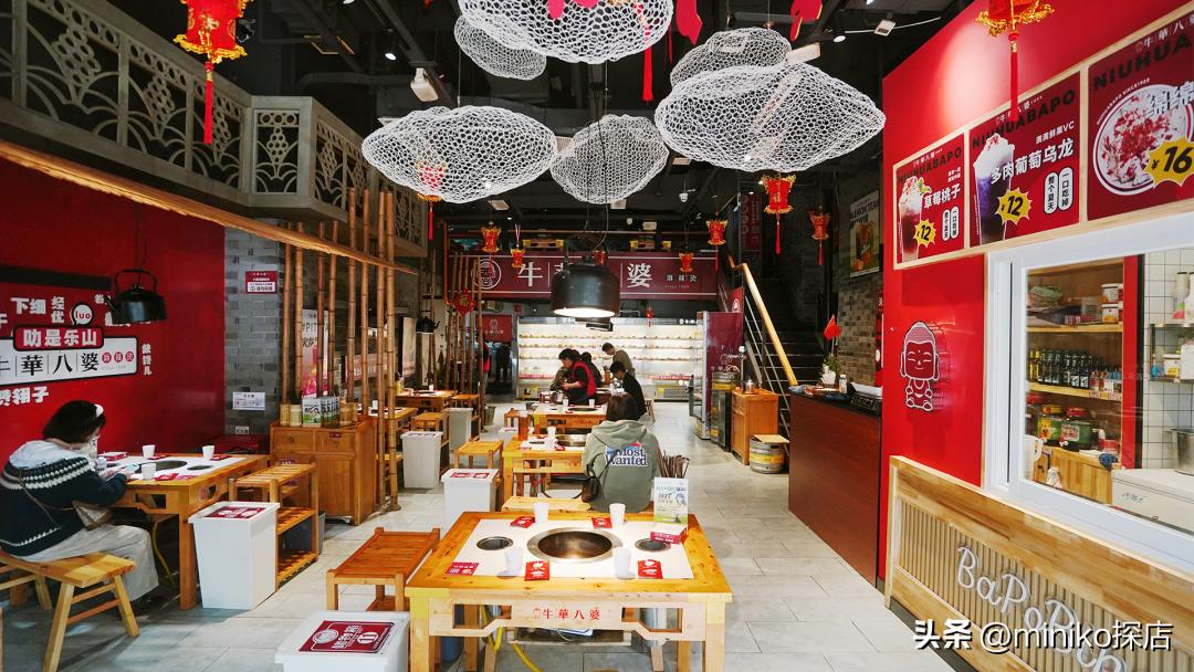 全成都最好吃最火的串串,成都红牌老字号网红串串