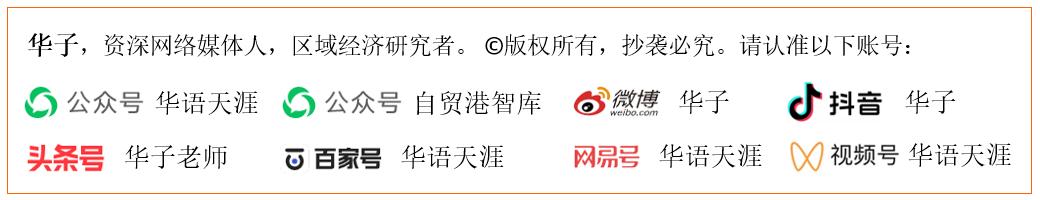 好消息，教育部发布新规，境外大学可在海南自由贸易港独立办学