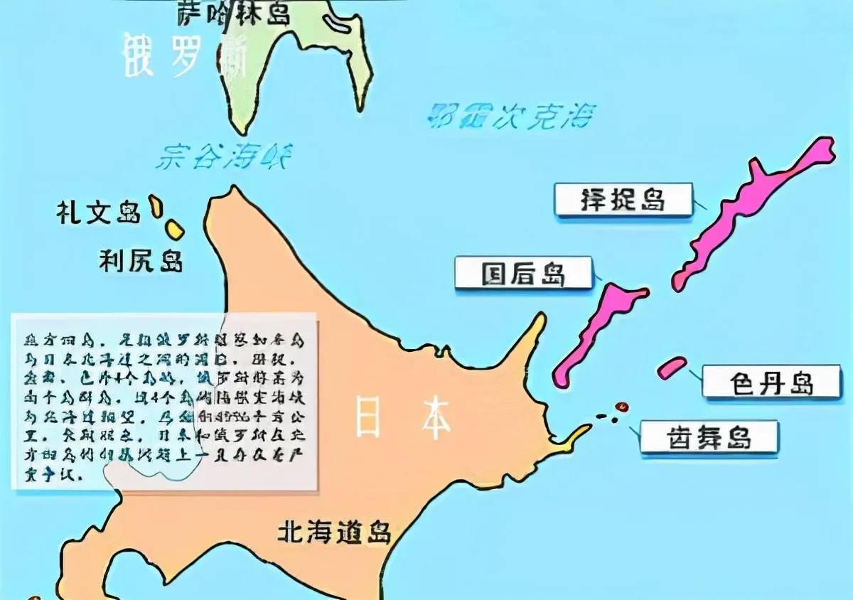 吉林口岸和海参崴信息,吉林口岸海参崴