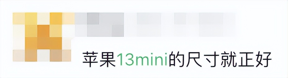 最新款4寸小屏手机,目前小屏手机有哪些