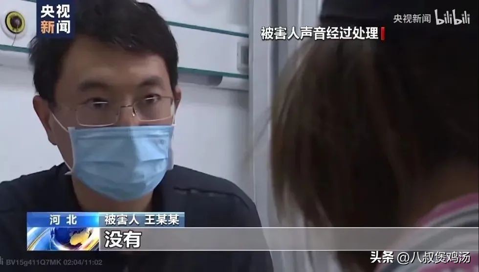 唐山被打女子最新情况曝光,唐山被打女子现场现状