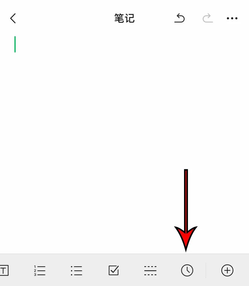 苹果6用微信卡么,iphone6用微信卡吗