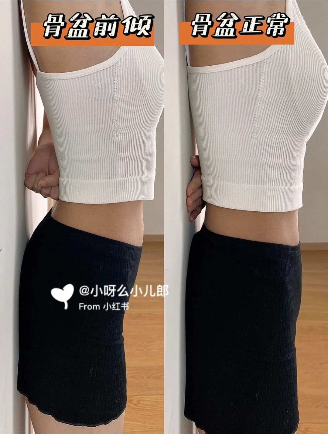 看起来胖实际没多重,胖有可能也是营养不良图文