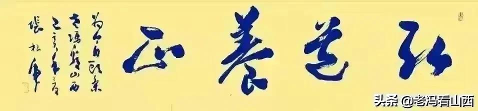 关公文化比赛视频,第十届关公文化旅游节