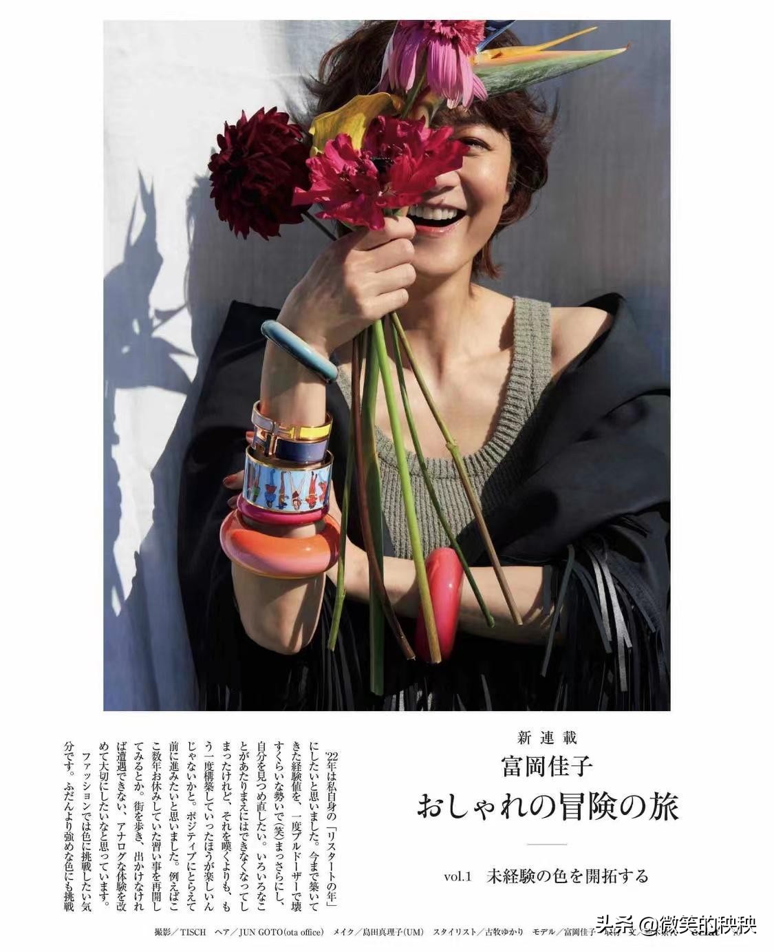 日本成熟的女性夏天穿衣搭配,岁月从不败的美人图片