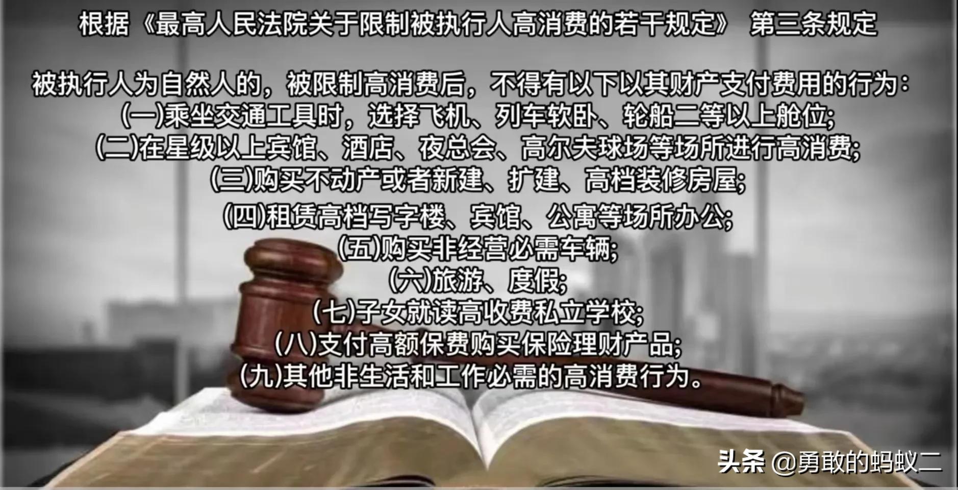 逾期了怎么避免限高,信用卡逾期被限高没有还怎么办