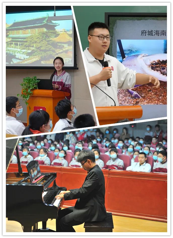 西城学校|十五中学录取分数线及特色课程