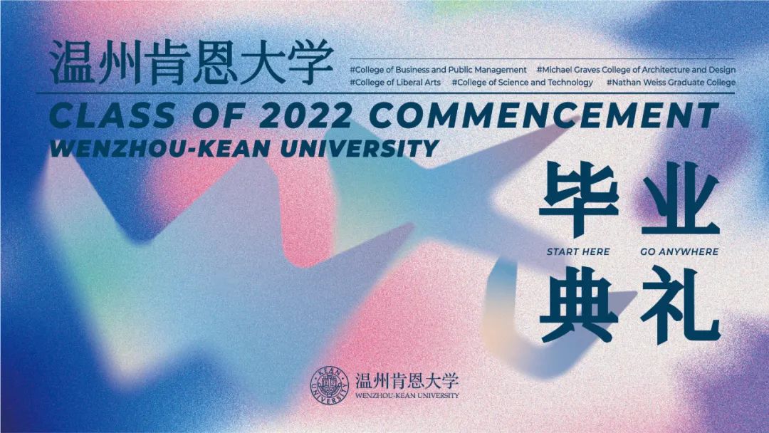 高辰：温肯收获全英第一艺术史院校offer第一人！我的人生不设限