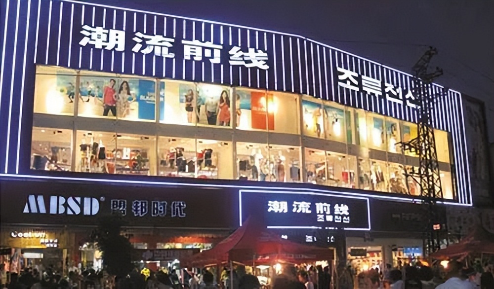 营收利润大跌的优衣库,优衣库跌下神坛