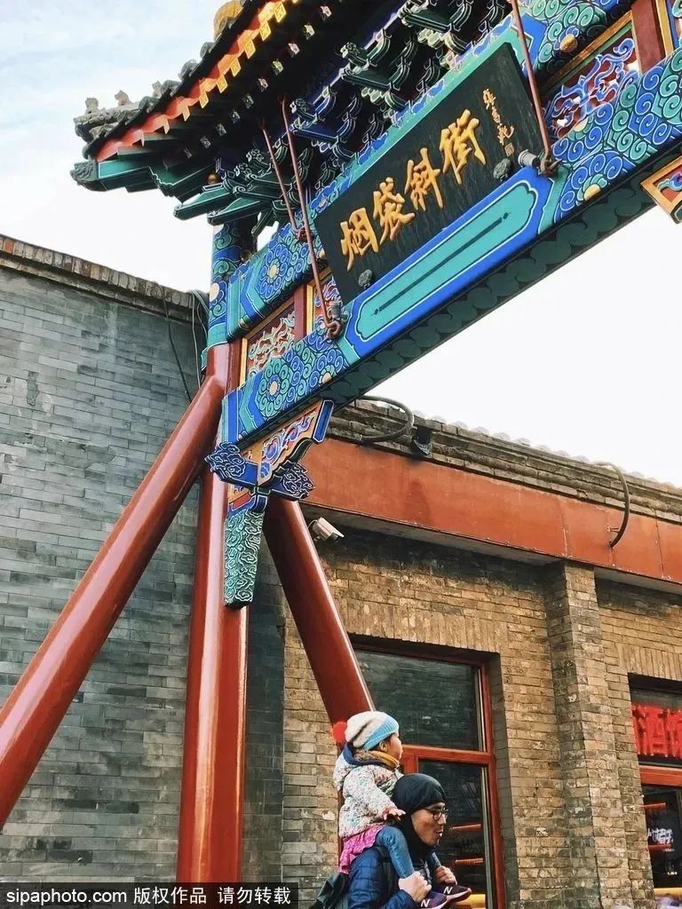 中轴线上著名的商业街,最美中轴线中提到的新商业街