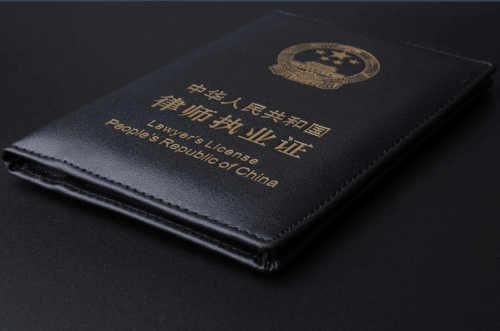 太原有名刑事纠纷律师,山西太原有名律师