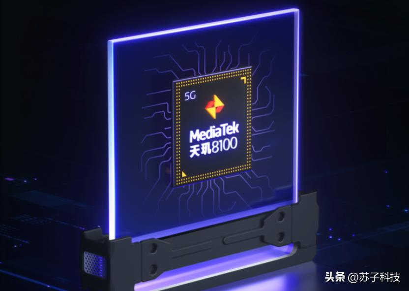 天玑8100会成为一代神u吗,天玑8100成新一代神u