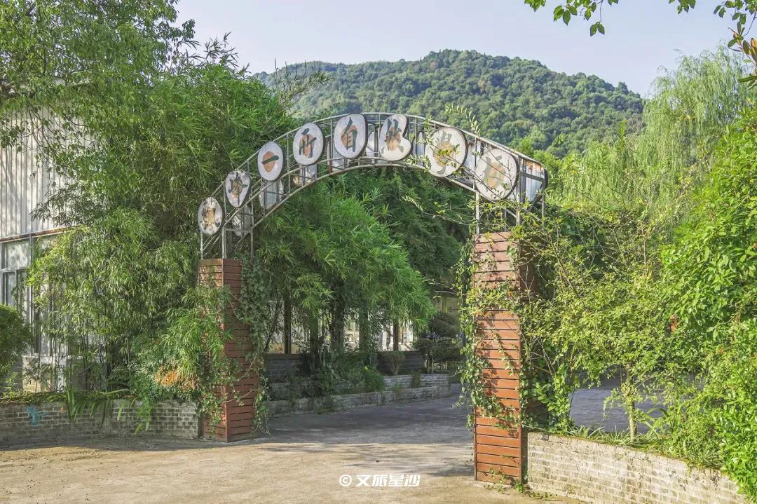 收藏附近吃喝玩乐,夏季长沙星沙吃喝玩乐攻略