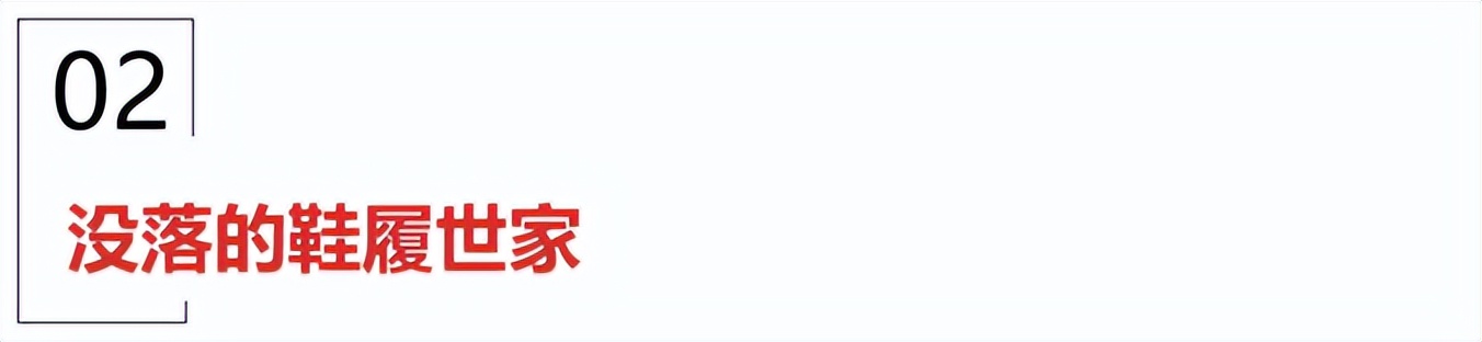 奢侈品档次菲拉格慕,奢侈菲拉格慕