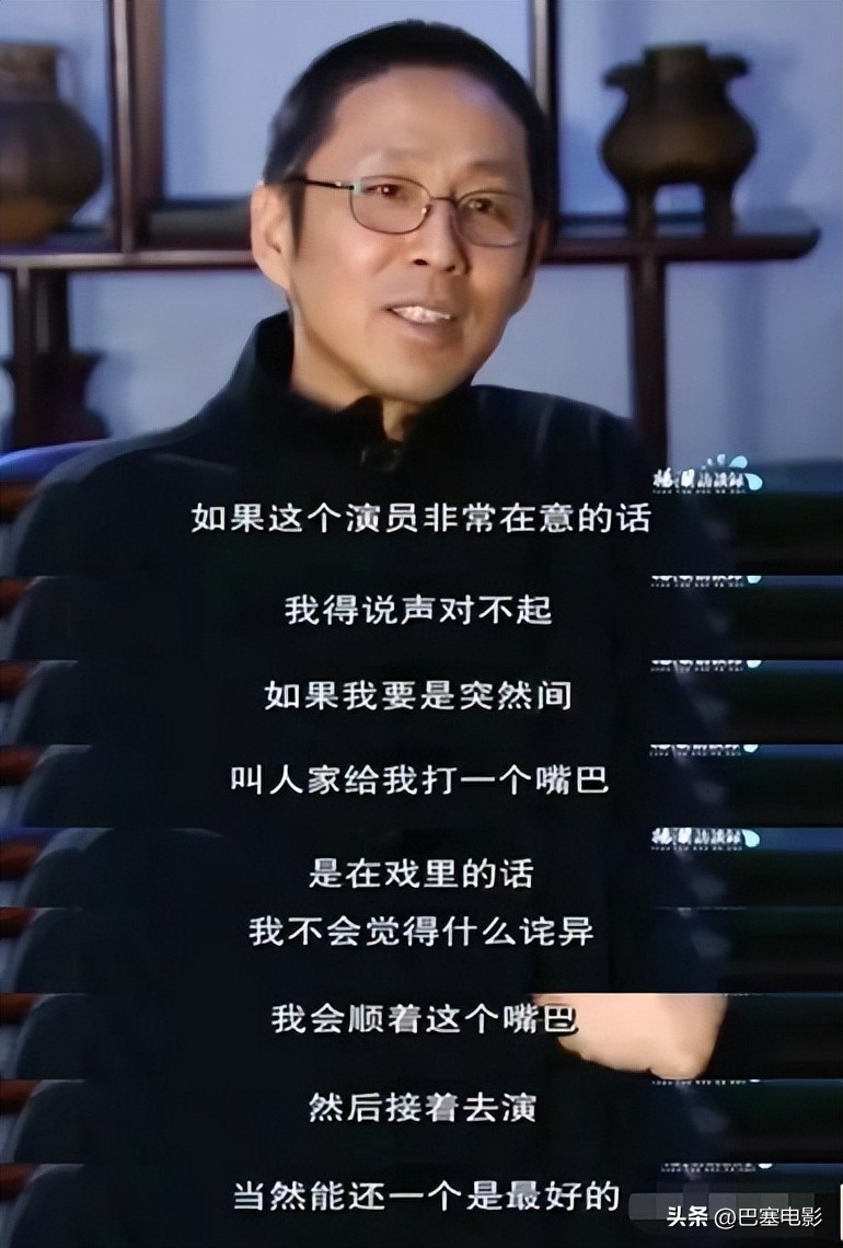 陈道明最近怎样,陈道明的最近的状况