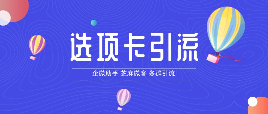 企业如何做社群化营销,企业如何做社群营销策划
