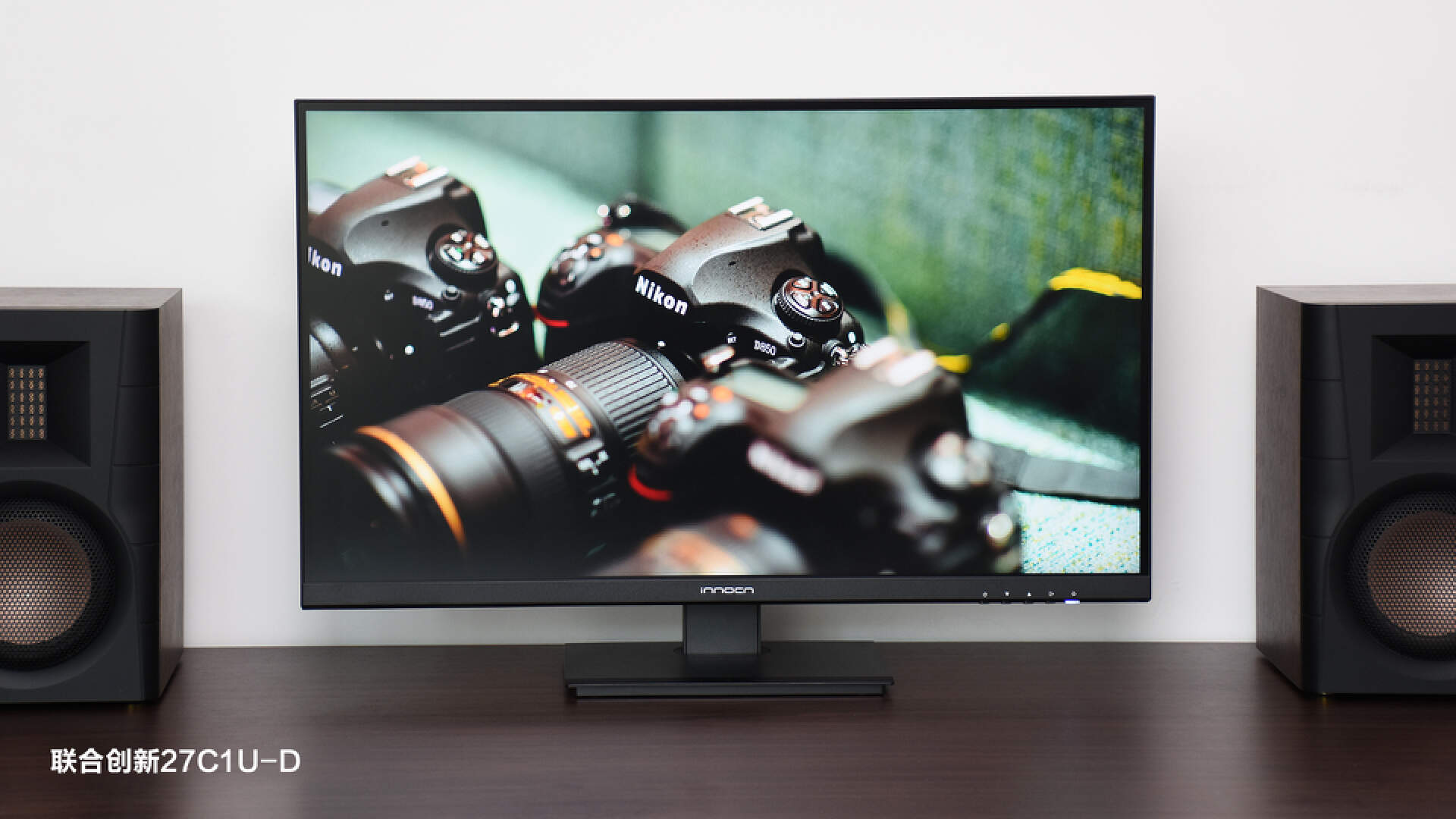 联合创新26c显示器评测,联合创新显示器27c1ud颜色怎么样