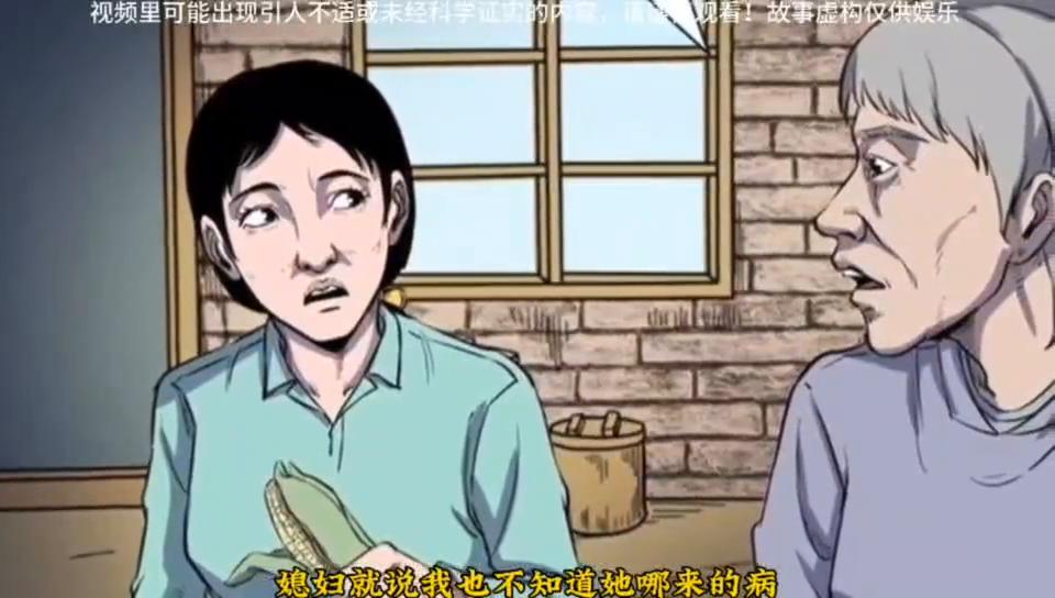 出门在外遇到情况一定不要着急,出门遇到不认识的贵人