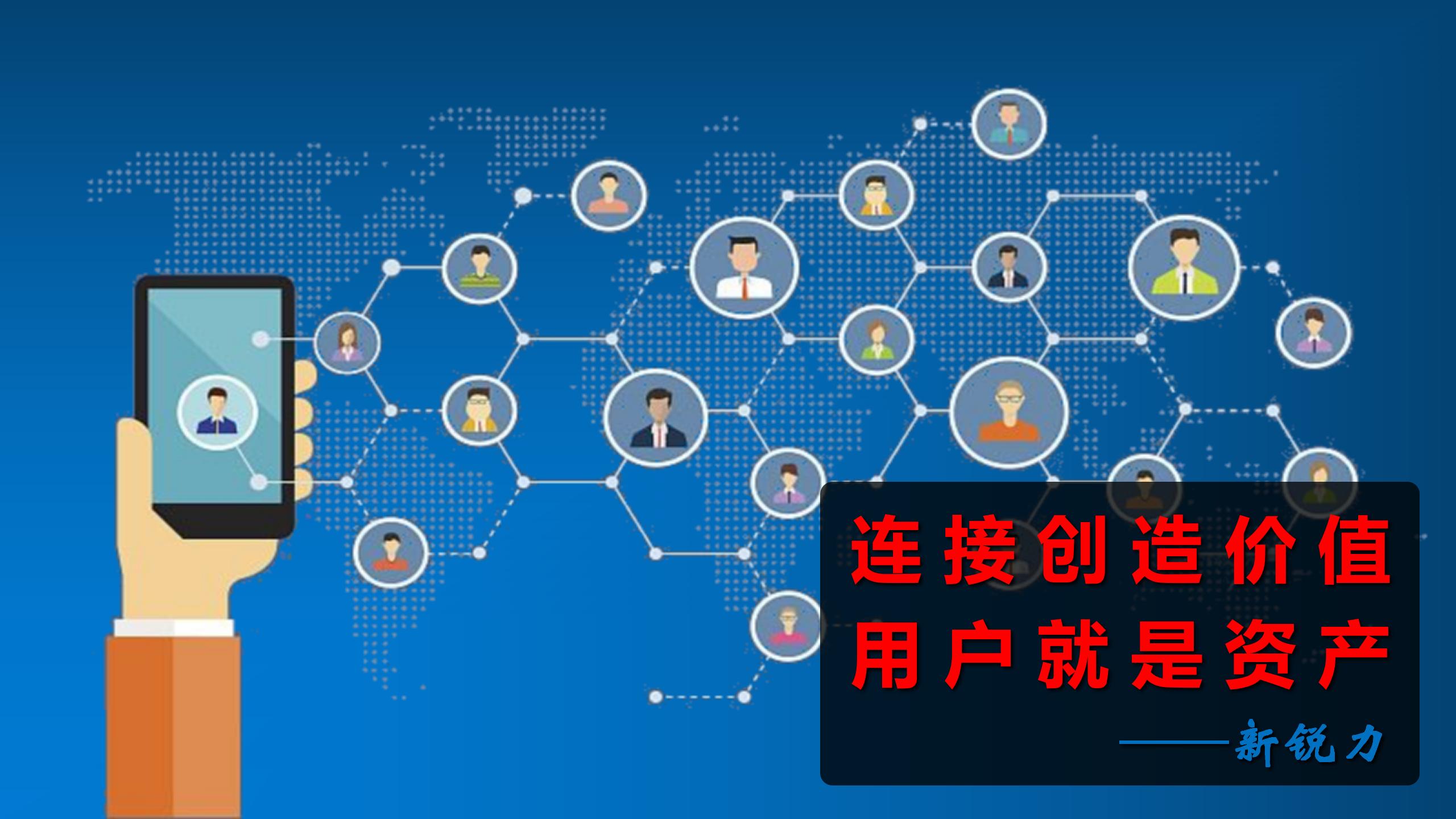 线上培训机构代理,线上招生培训课程