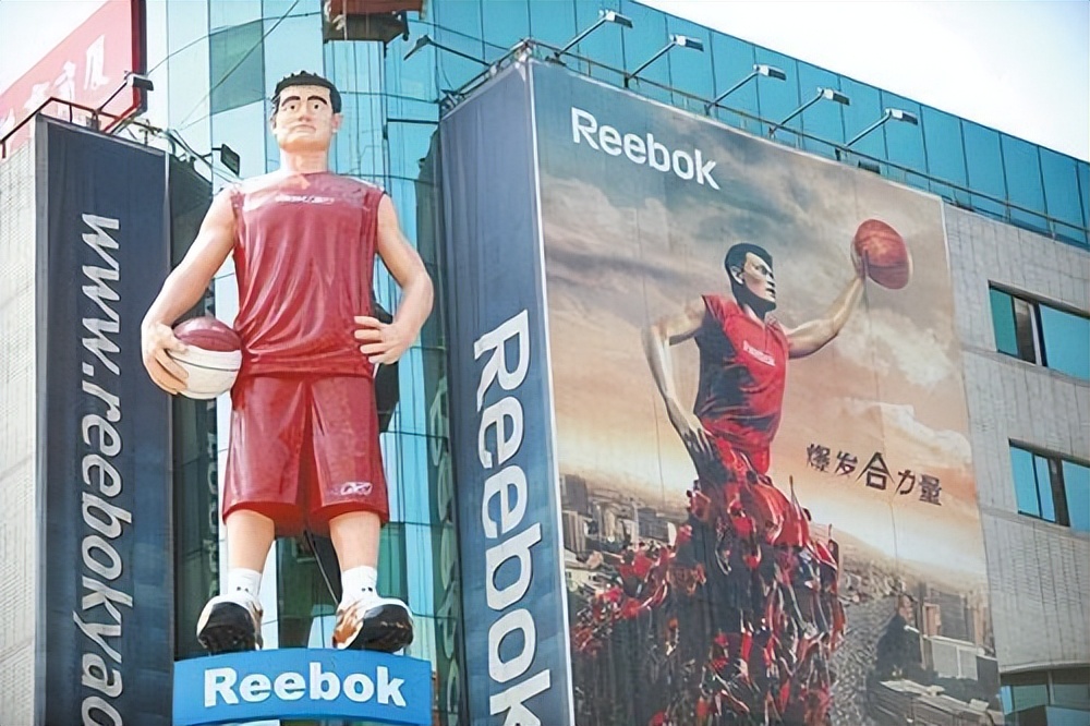 詹姆斯锐步,詹姆斯和锐步什么关系