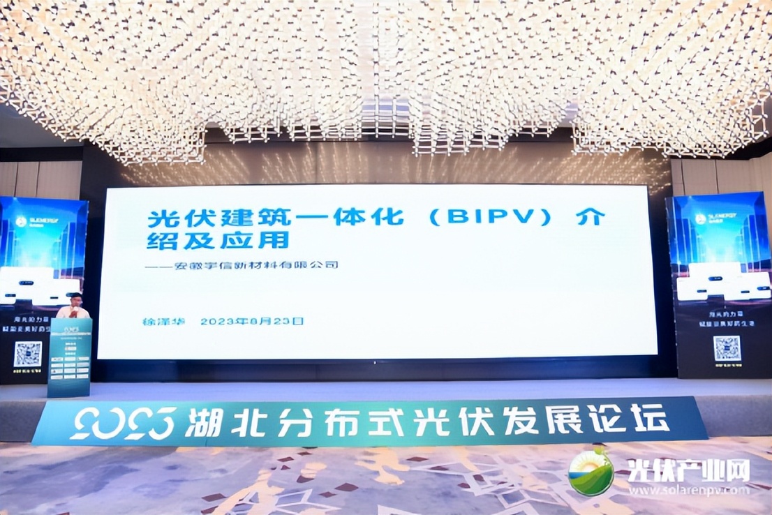 湖光山色二期新消息,湖光山色发展潜力