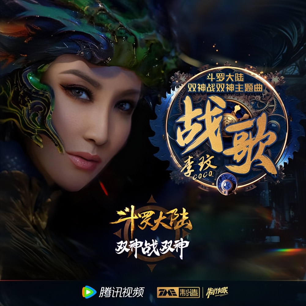 ​轻生当天最后一条语音曝光…曾说想要一个孩子李玟明明看起来很乐观，为什么会抑郁？