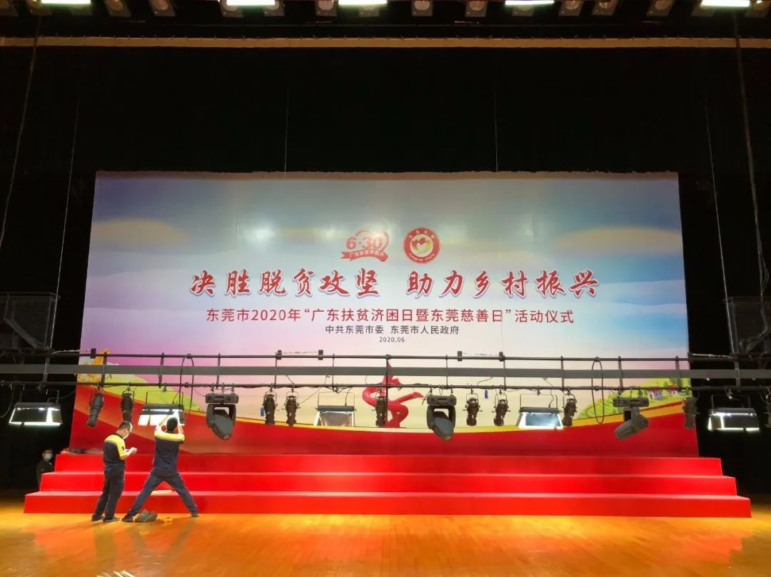 11.5个平方背景墙怎么设计,签到背景板搭建方案