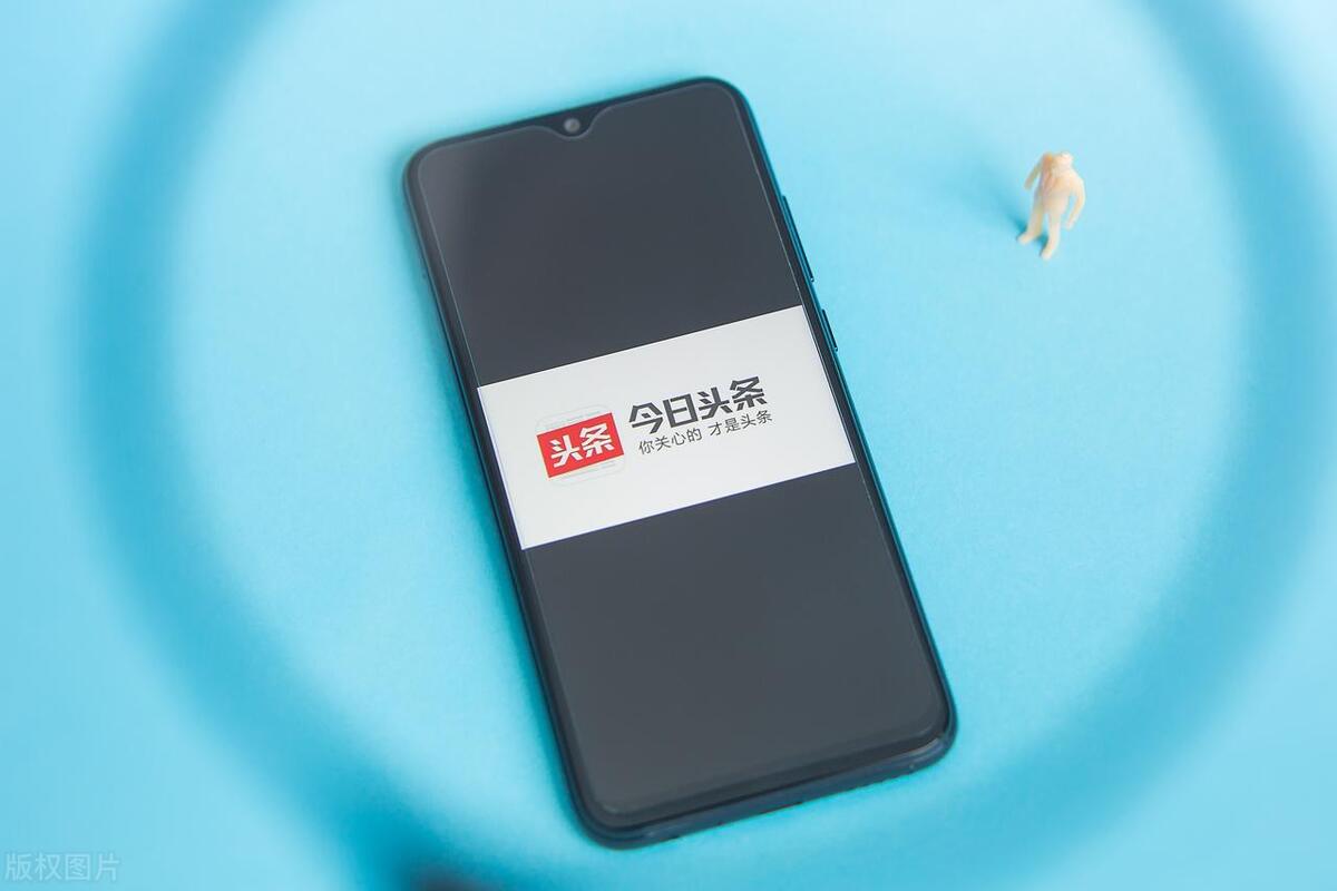 你真的看懂头条的推荐机制吗,头条号推荐机制怎么提高