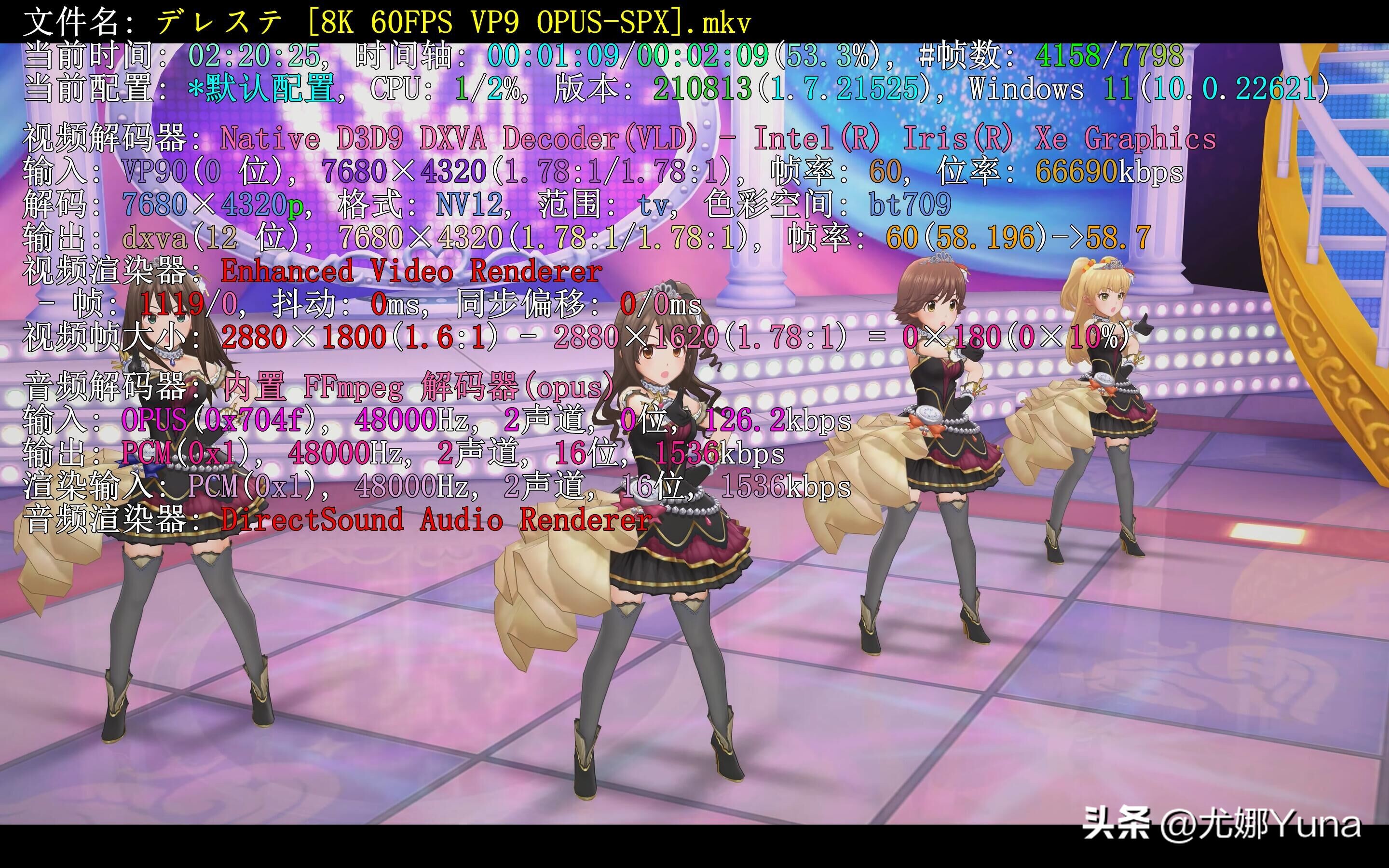 联想thinkbook14+酷睿版深度评测,轻薄笔记本推荐联想thinkbook14