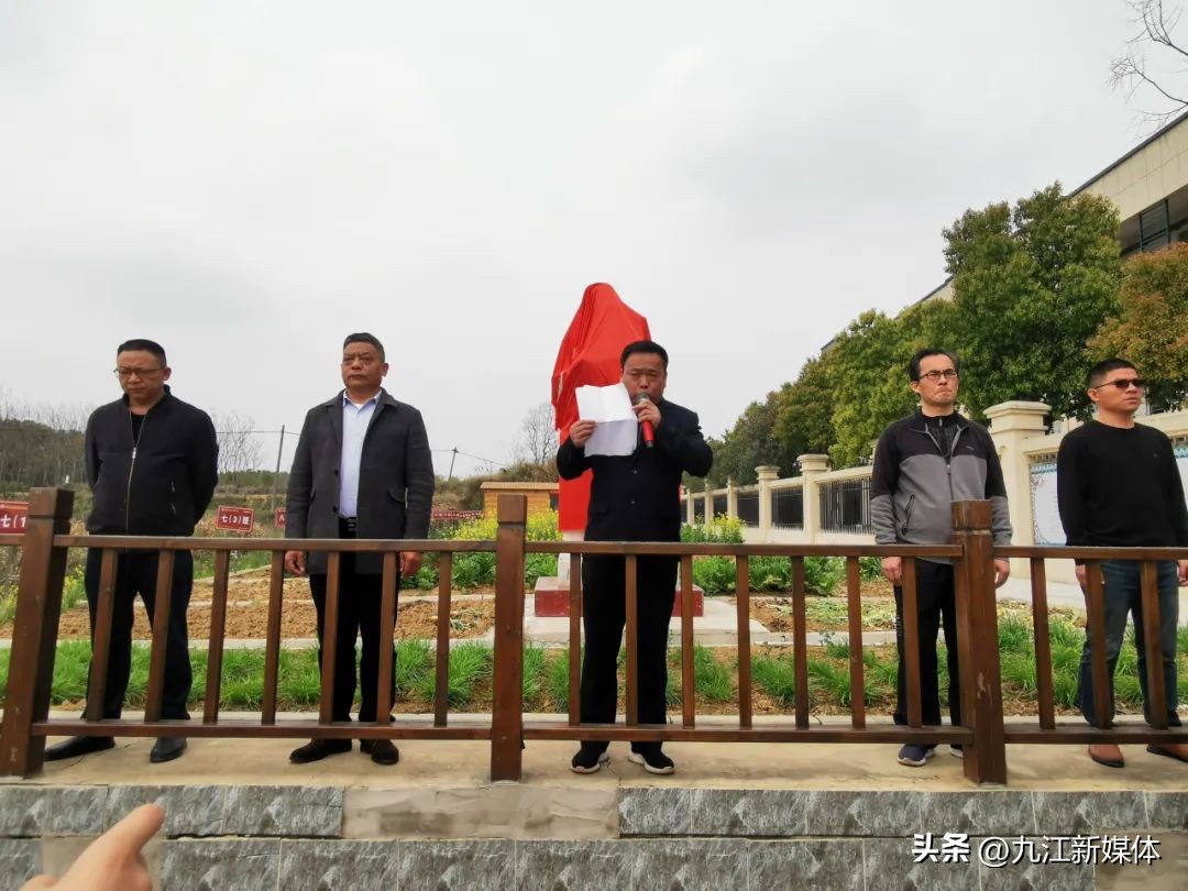 湖口四中举行陶渊明雕塑揭幕仪式
