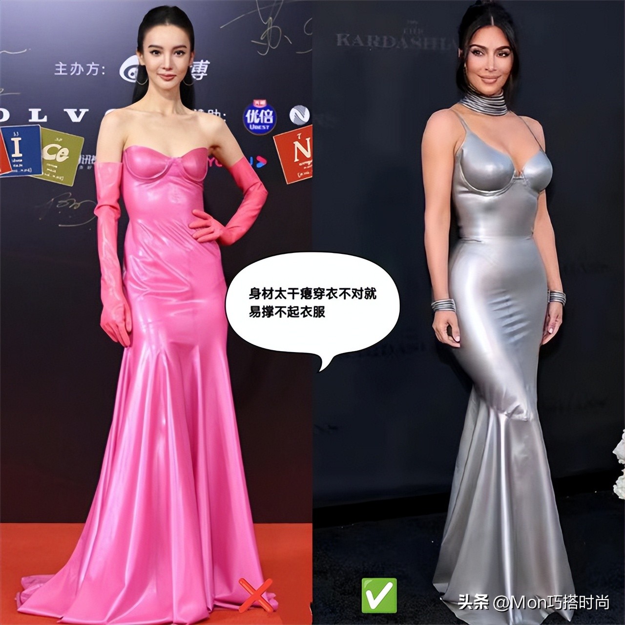 瘦小扁平身材怎么穿搭,干瘪瘦高身材怎么搭配