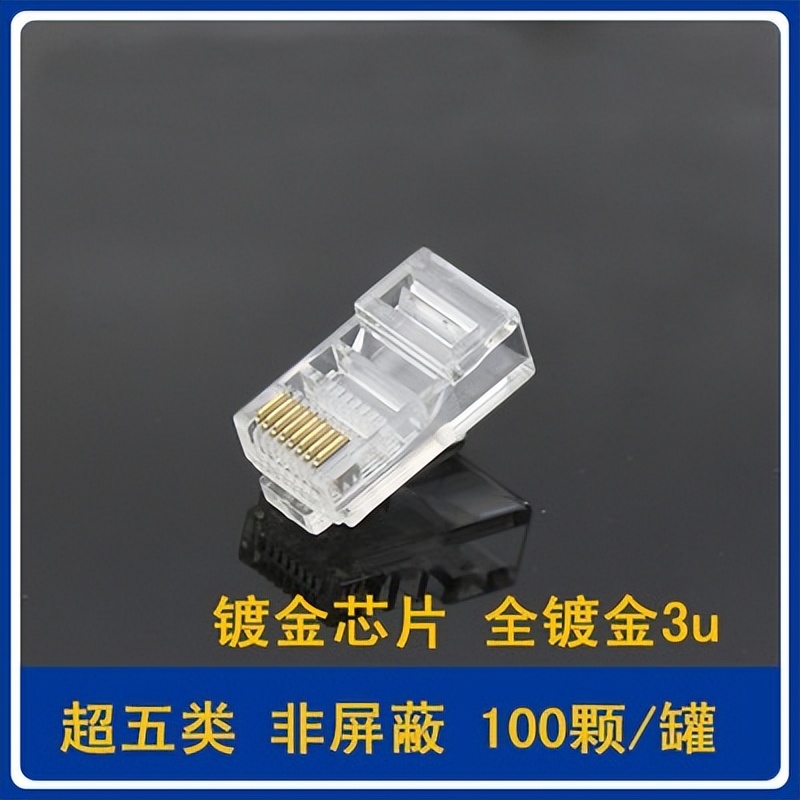 86型暗装开关插座怎么接线,86型明装开关插座怎么接线