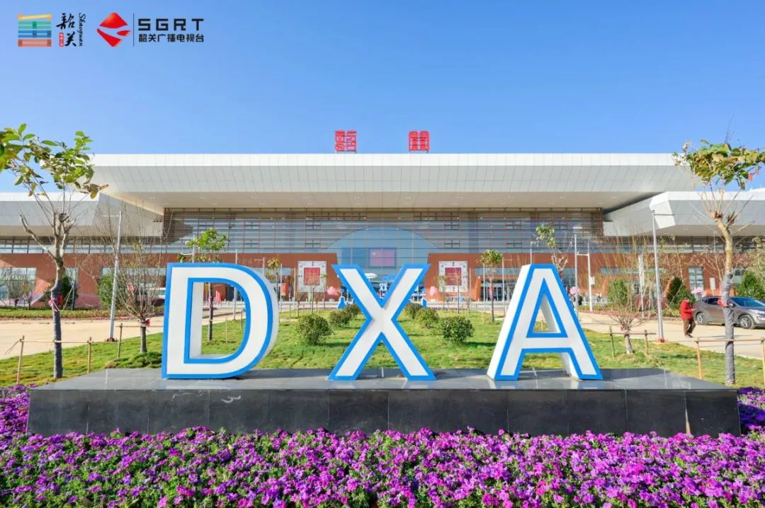 韶关丹霞机场跑道多长,韶关丹霞机场飞昆明