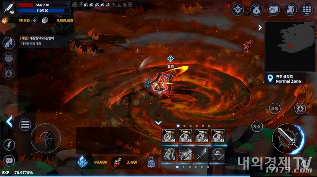 韩国最新端游2023,已停运的端游有哪些