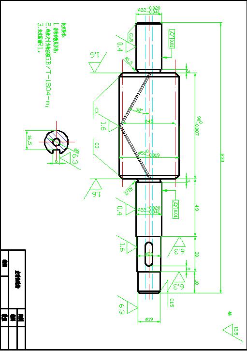 autocad教程免费,autocad教程自学网
