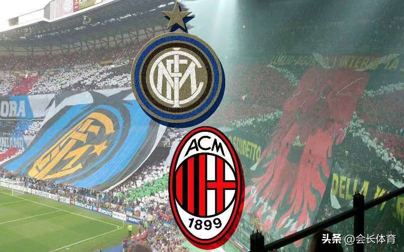欧冠国际米兰vsac米兰角球,欧冠国际米兰vsAC米兰