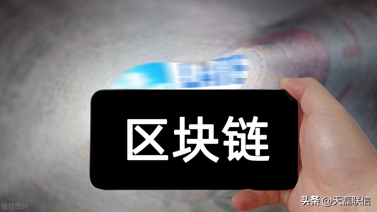 区块链备案中的服务说明怎么填写,郑州申请区块链信息服务备案条件