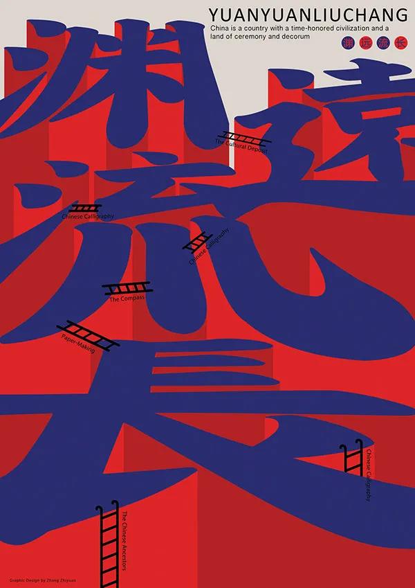 pantone2024年度代表色公布,pantone年度流行色年鉴2024