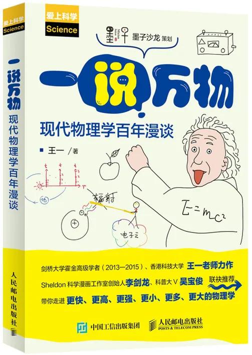 儿童节送女的朋友的礼物,儿童节给学生买什么礼物