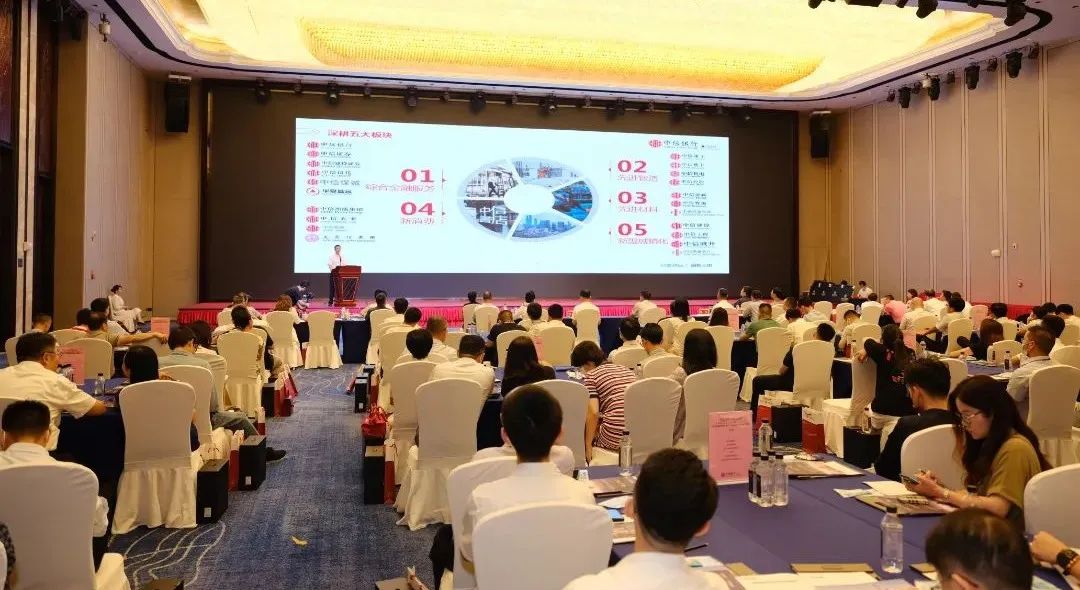 助力实体经济开启银企互惠共赢,助力实体经济发展银企互惠共赢