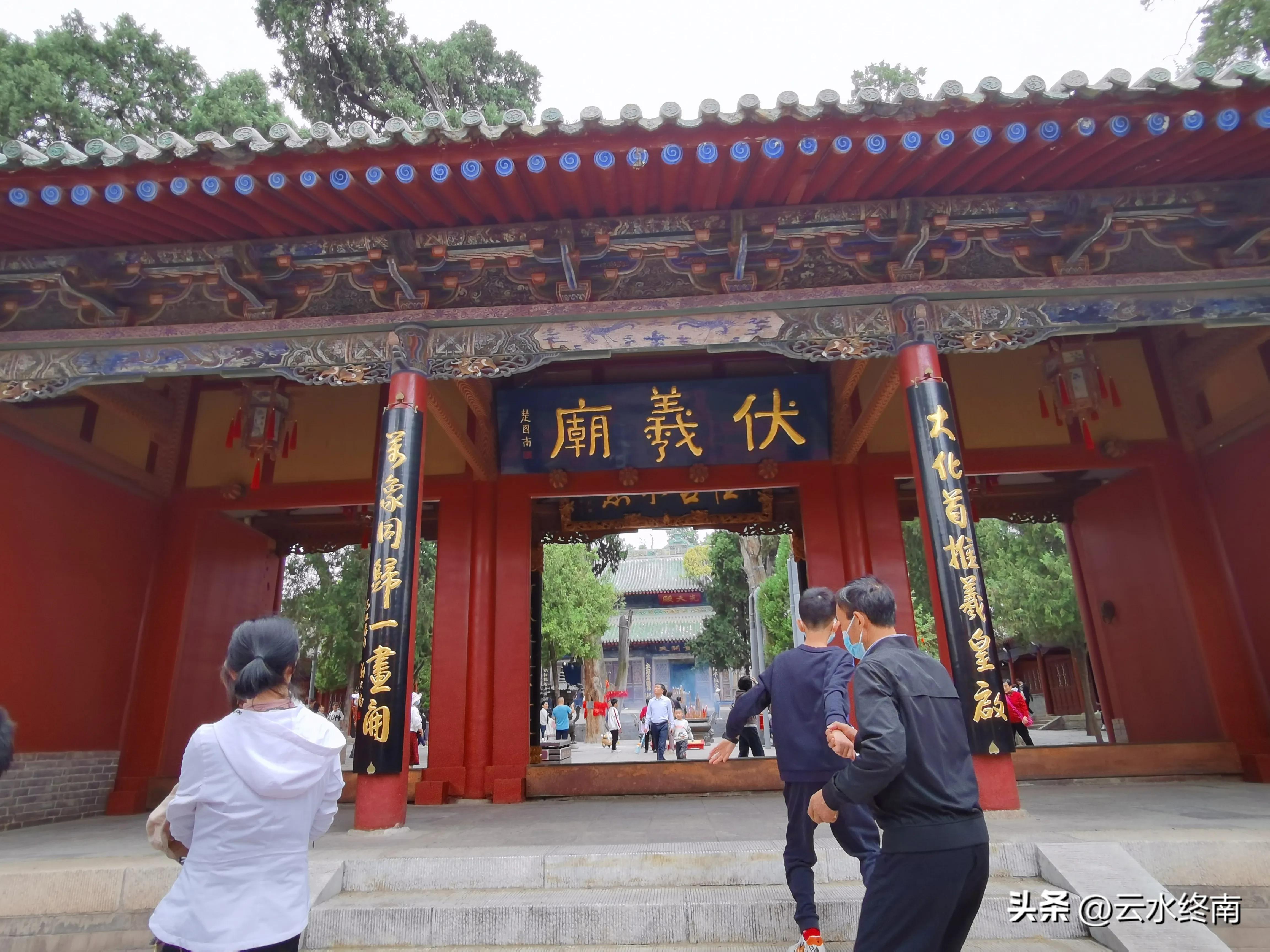 伏羲庙在市区吗,伏羲像伏羲庙