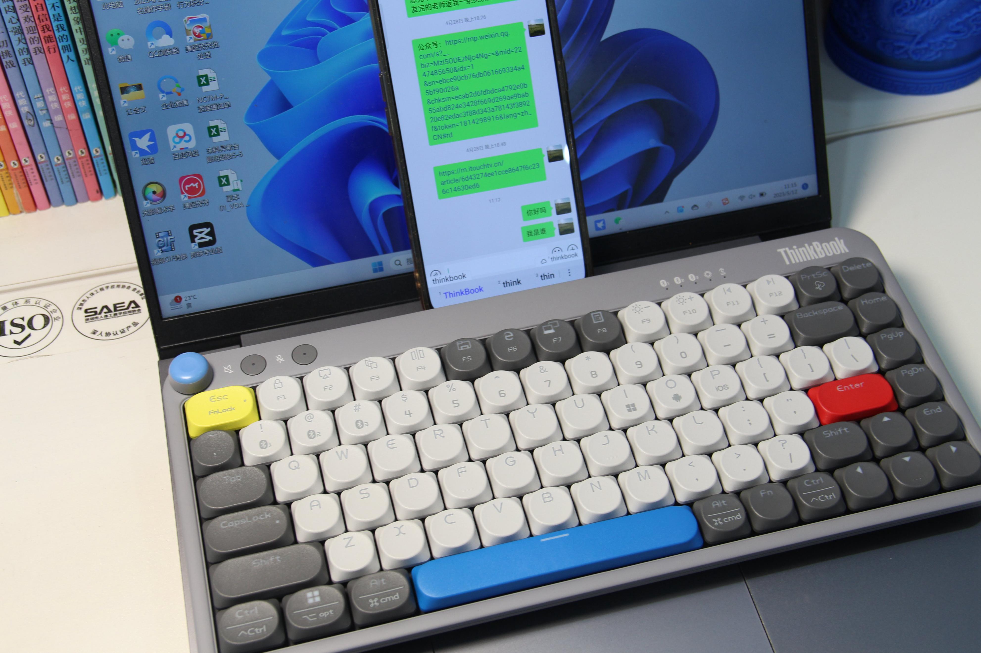 Thinkbook星雾粉机械键盘,thinkbook机械键盘KBPro评测