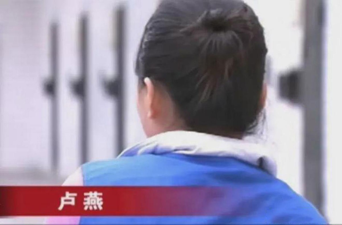 四川雇凶杀人被骗,四川雇凶杀妻案丈夫获刑6年