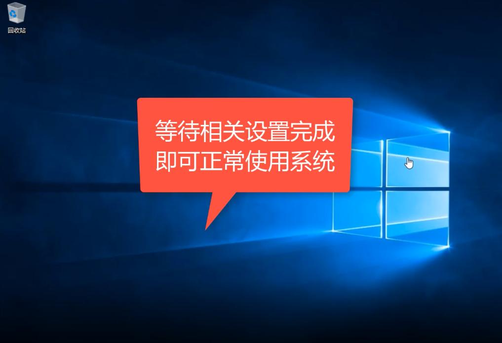 电脑重装系统教程win7一键装机,联想b50笔记本电脑重装系统教程