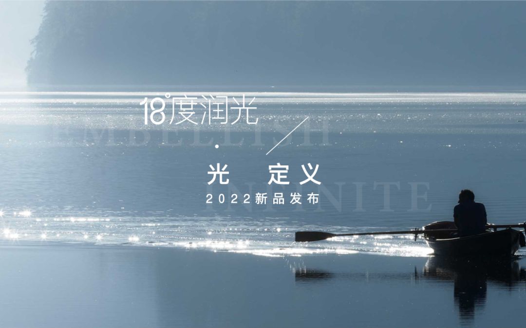 顾中飞:大商盯上“小而美”简舍,是因为我们能补其短板