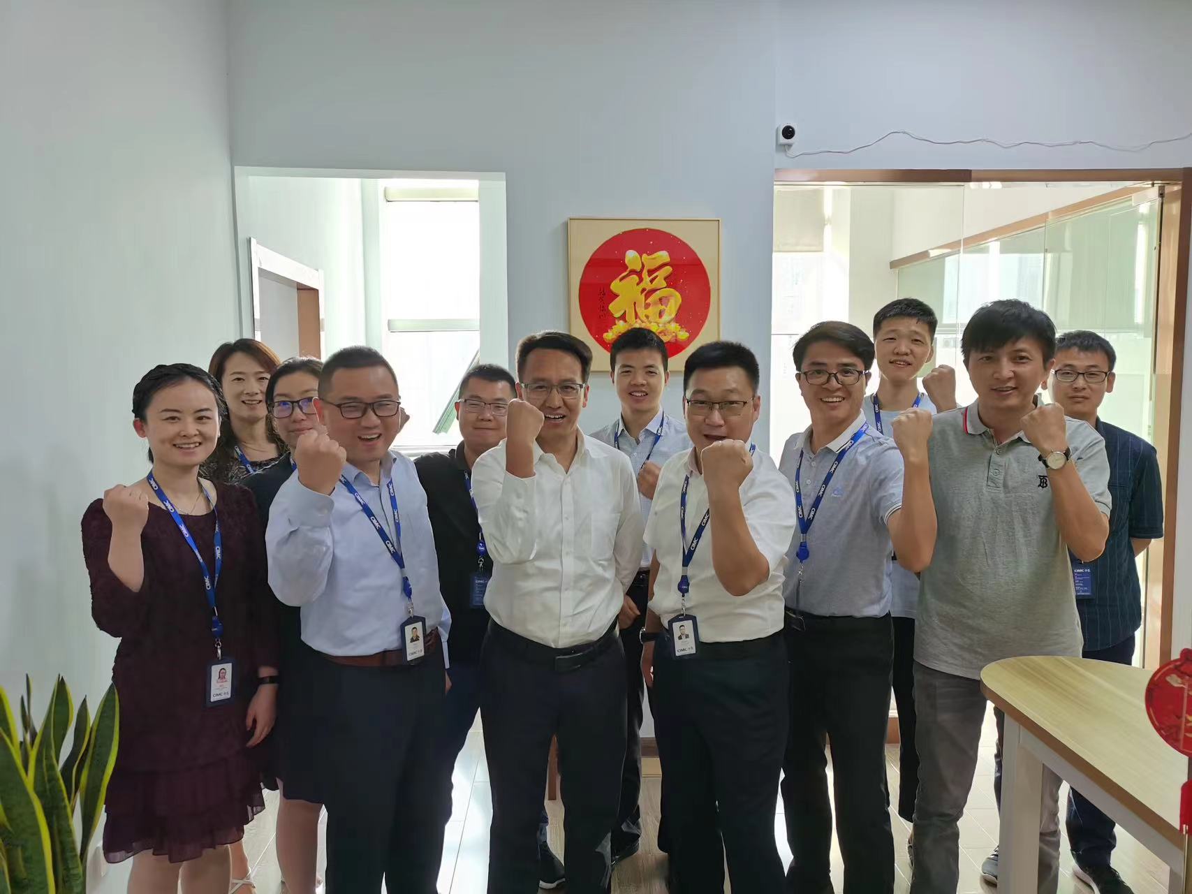 2021年5月，辞职创业了-1